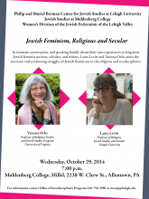 Jewish Feminism, Religious and Secular presented by Vanessa Ochs and Laura Levitt